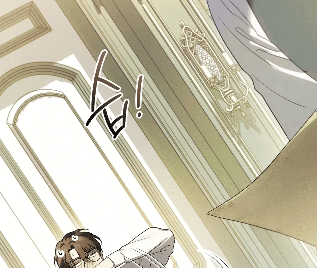 Should I Write You a Love Letter Instead? [BLATTE] - Chapter 7 manhwa