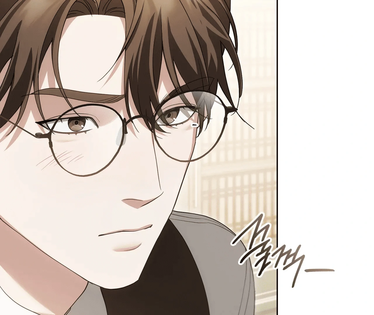 Should I Write You a Love Letter Instead? [BLATTE] - Chapter 7 manhwa