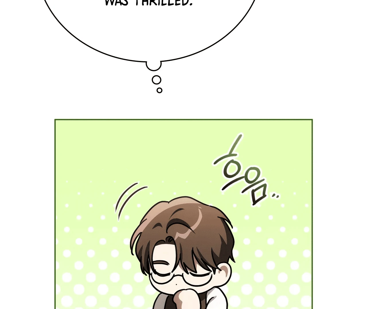 Should I Write You a Love Letter Instead? [BLATTE] - Chapter 7 manhwa