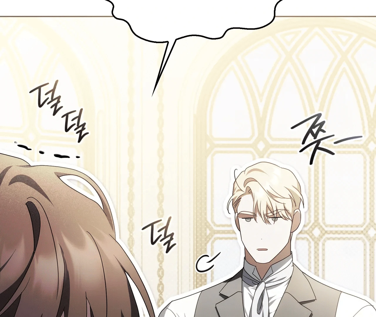 Should I Write You a Love Letter Instead? [BLATTE] - Chapter 7 manhwa