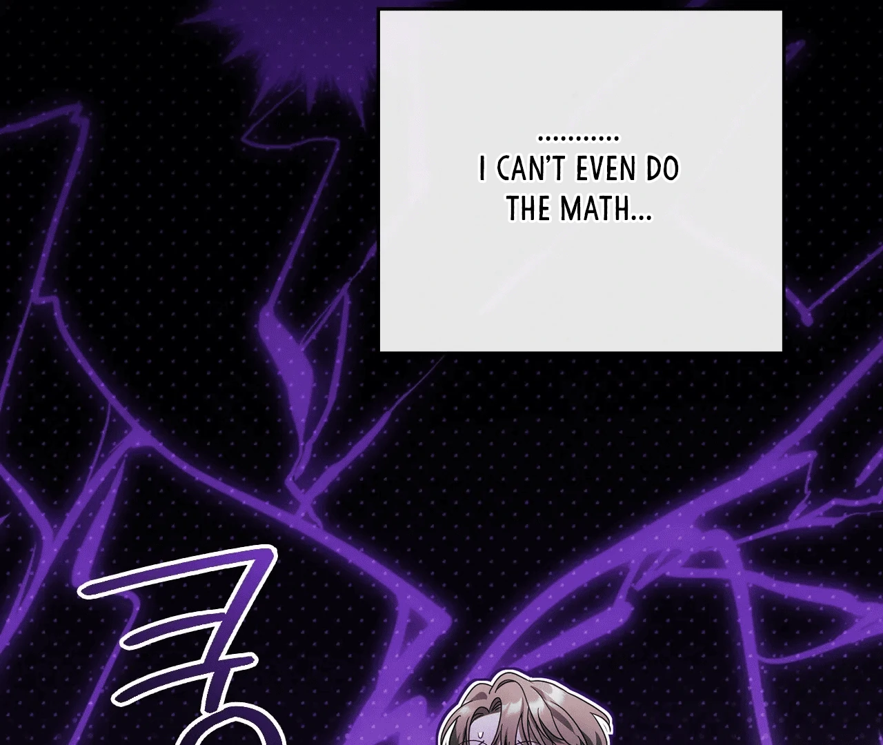 Should I Write You a Love Letter Instead? [BLATTE] - Chapter 7 manhwa