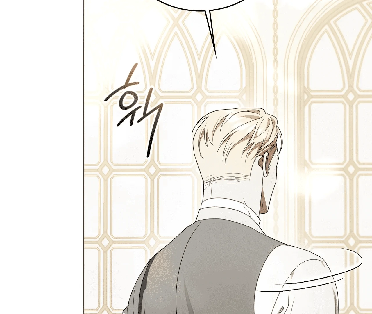 Should I Write You a Love Letter Instead? [BLATTE] - Chapter 7 manhwa