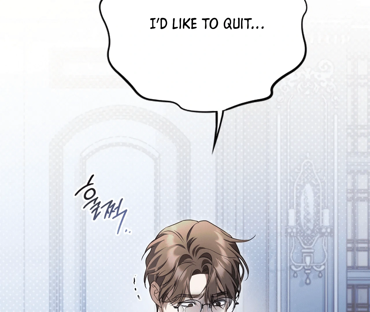 Should I Write You a Love Letter Instead? [BLATTE] - Chapter 7 manhwa