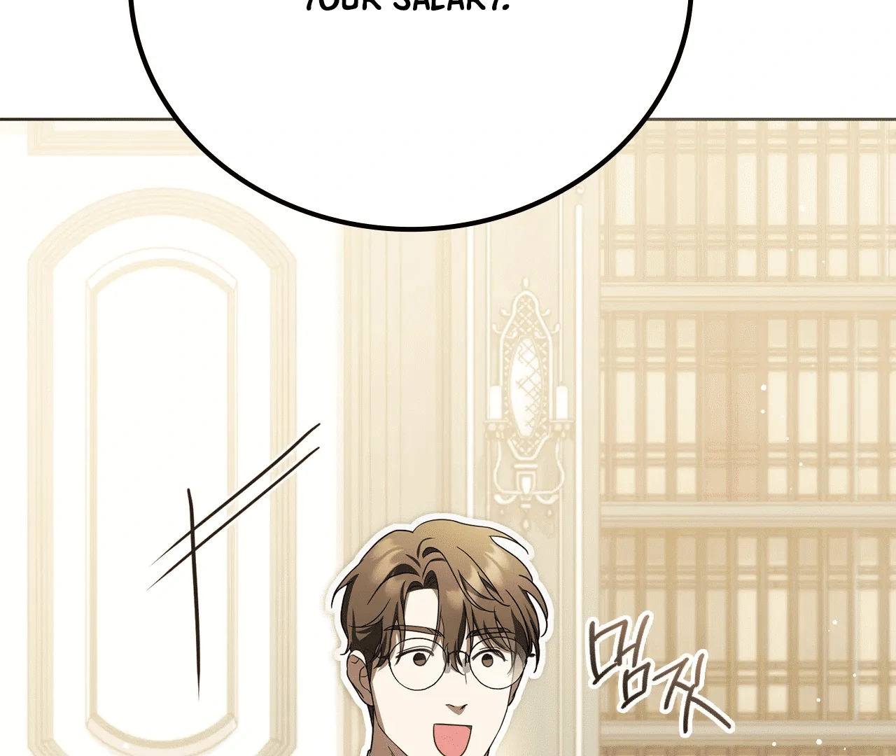 Should I Write You a Love Letter Instead? [BLATTE] - Chapter 7 manhwa
