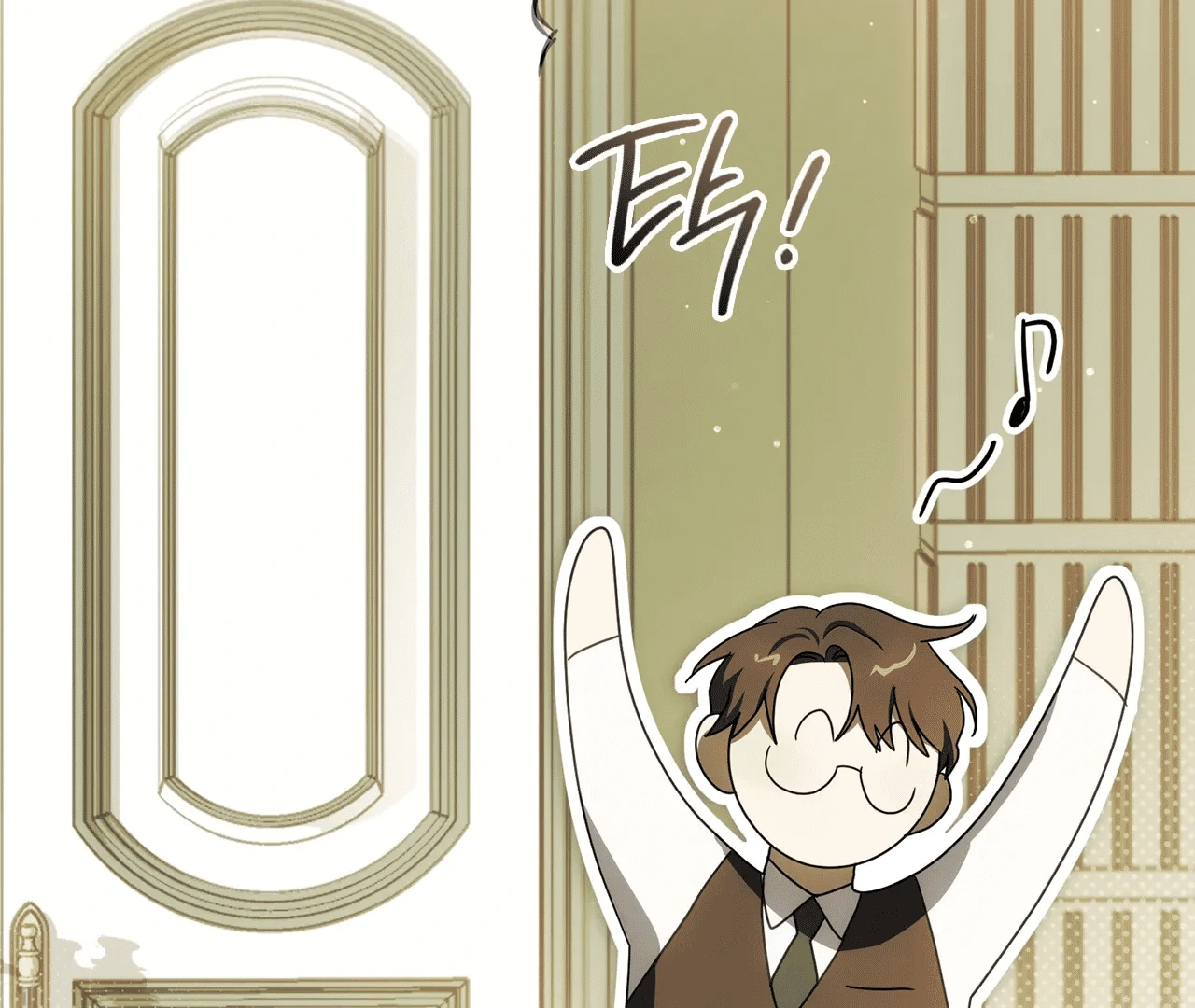 Should I Write You a Love Letter Instead? [BLATTE] - Chapter 7 manhwa