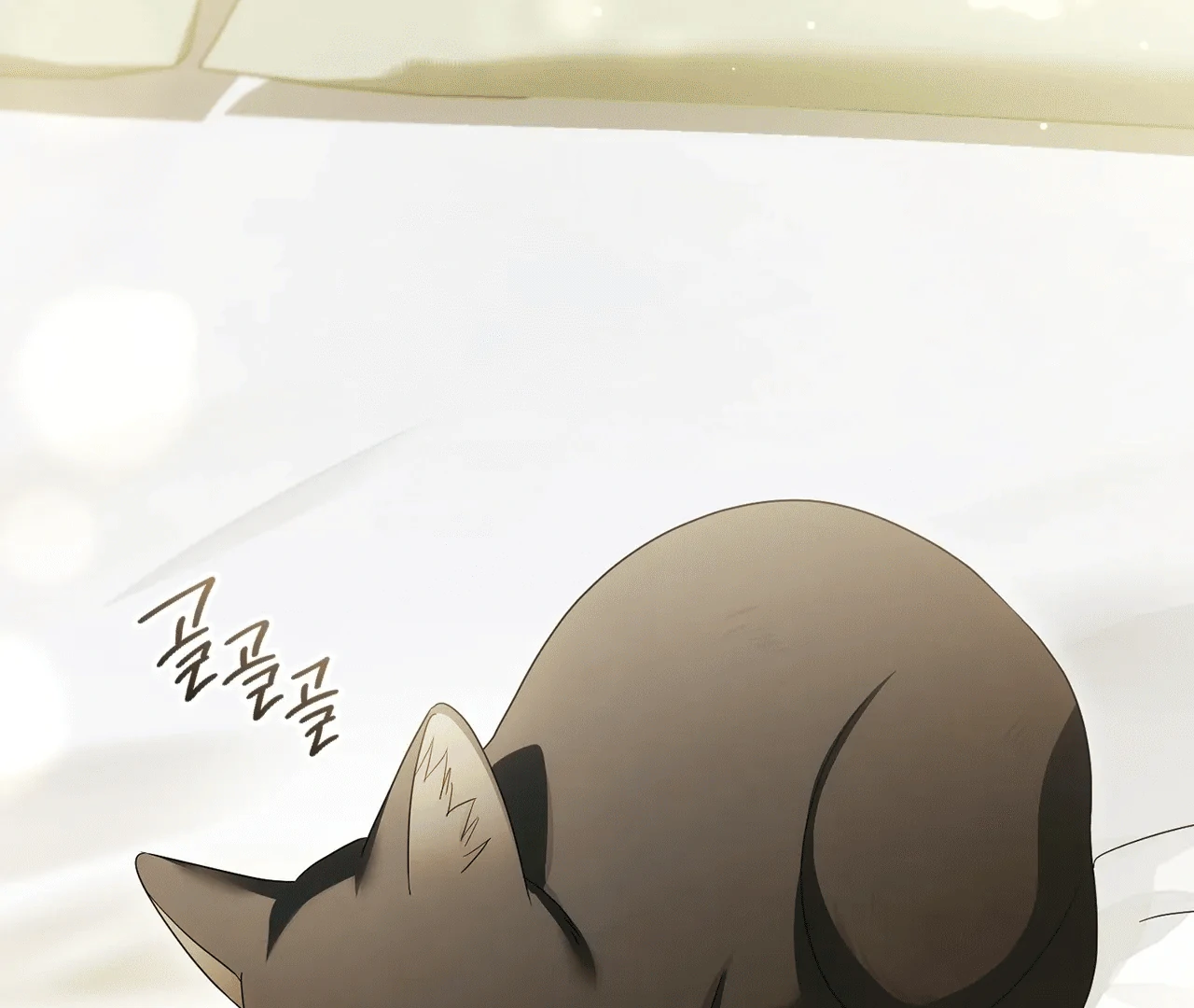 Should I Write You a Love Letter Instead? [BLATTE] - Chapter 7 manhwa