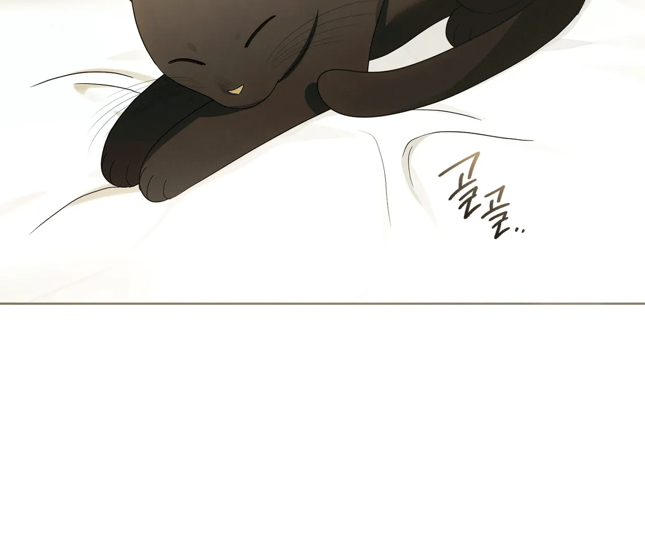 Should I Write You a Love Letter Instead? [BLATTE] - Chapter 7 manhwa