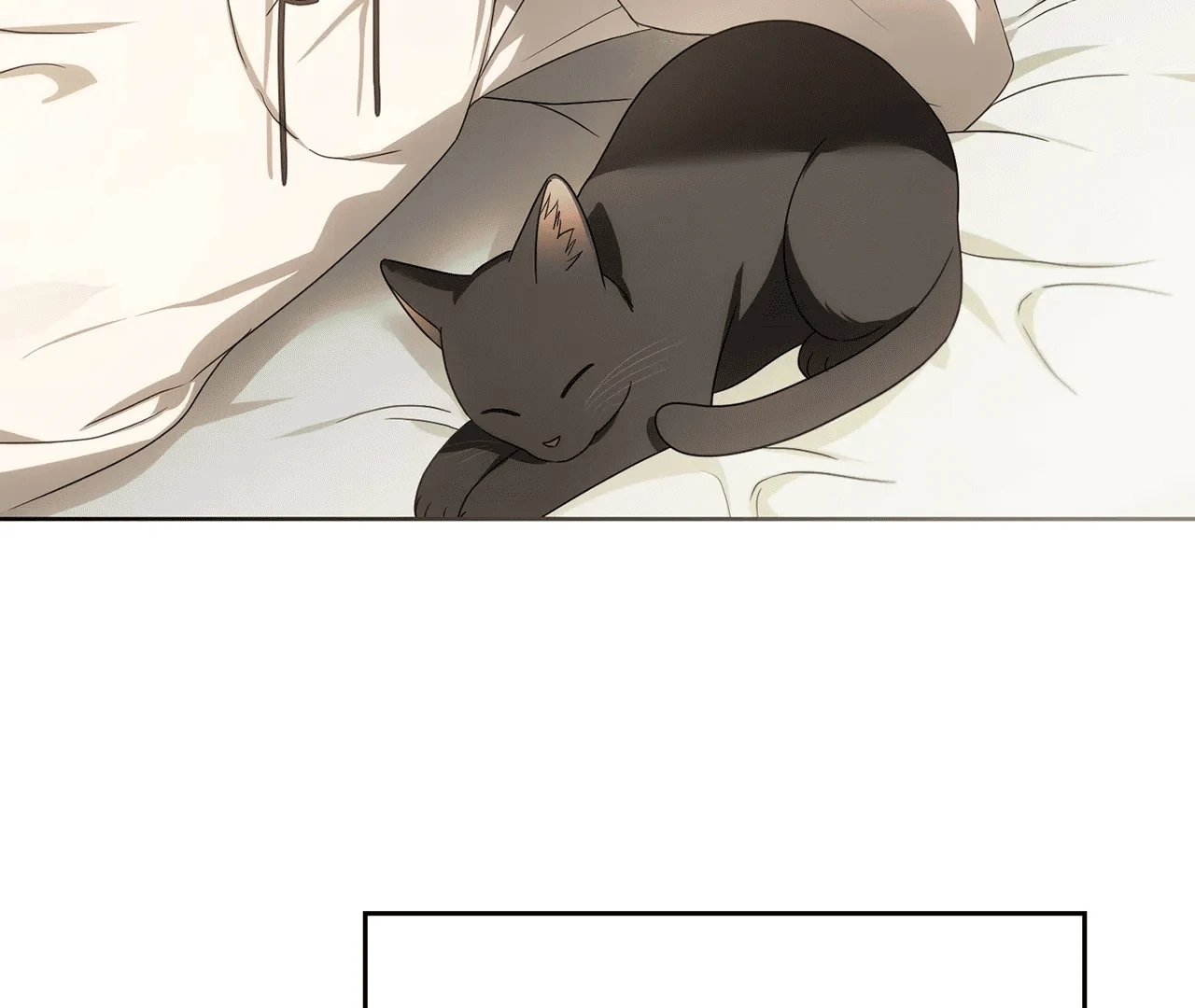 Should I Write You a Love Letter Instead? [BLATTE] - Chapter 7 manhwa