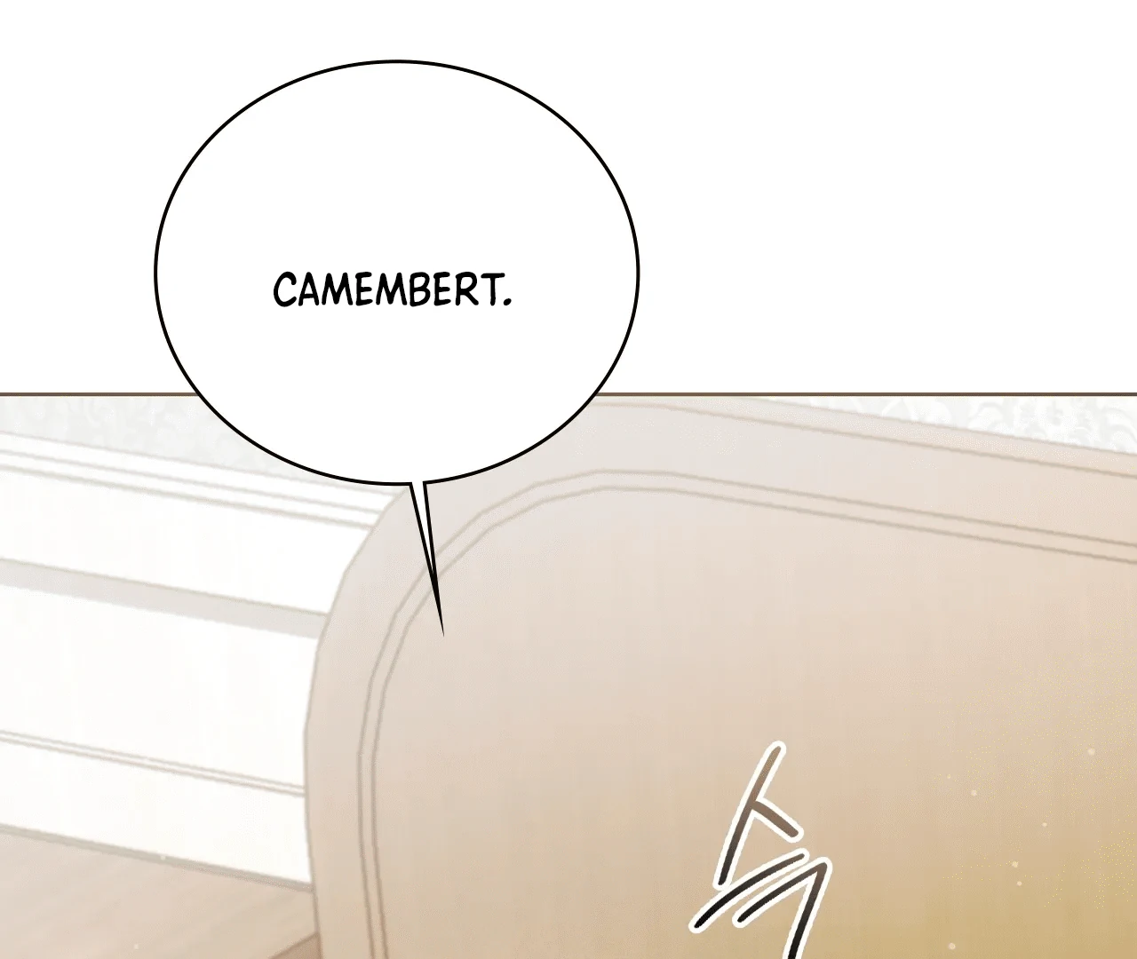 Should I Write You a Love Letter Instead? [BLATTE] - Chapter 7 manhwa