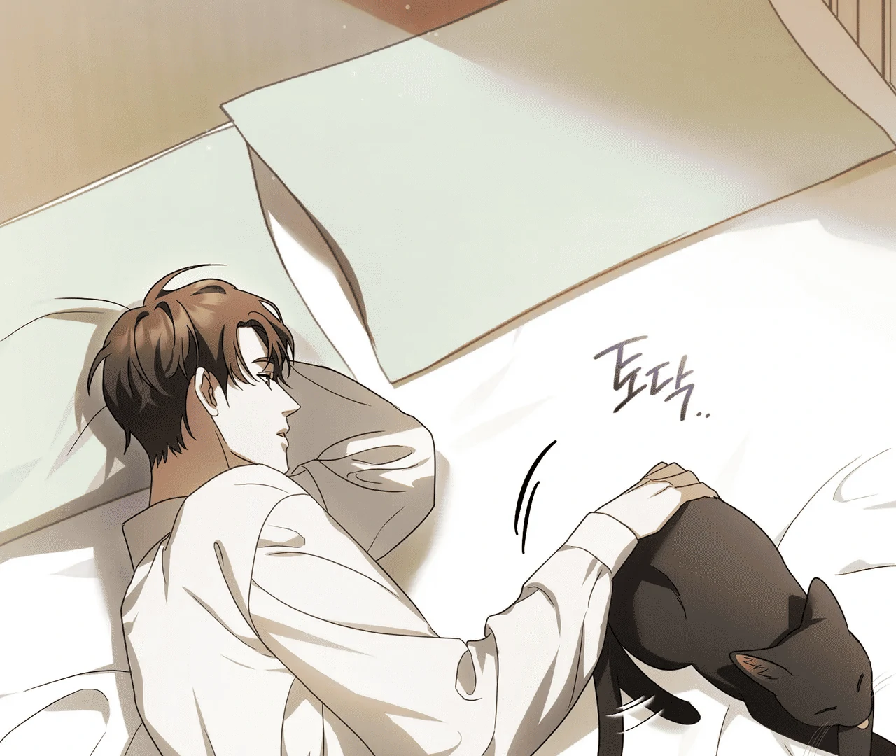 Should I Write You a Love Letter Instead? [BLATTE] - Chapter 7 manhwa