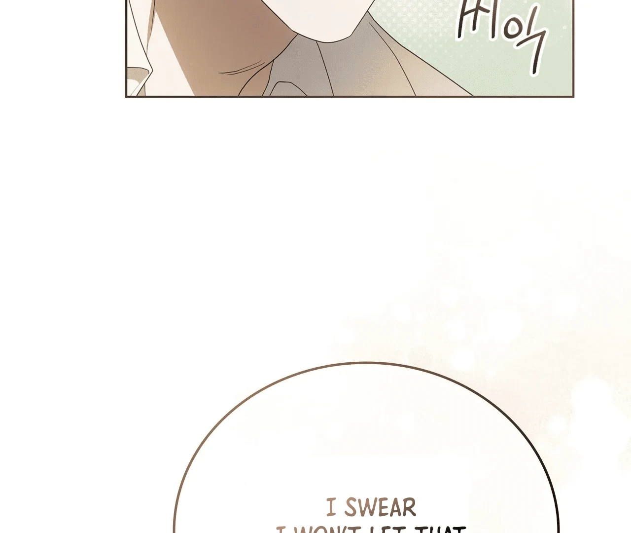 Should I Write You a Love Letter Instead? [BLATTE] - Chapter 7 manhwa