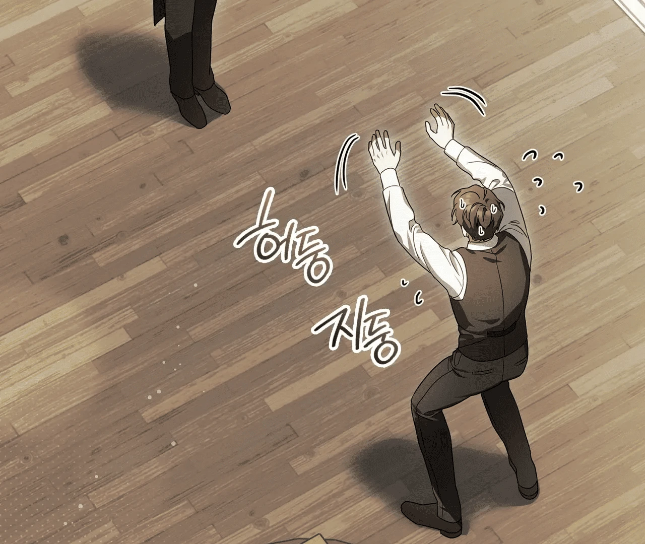 Should I Write You a Love Letter Instead? [BLATTE] - Chapter 7 manhwa