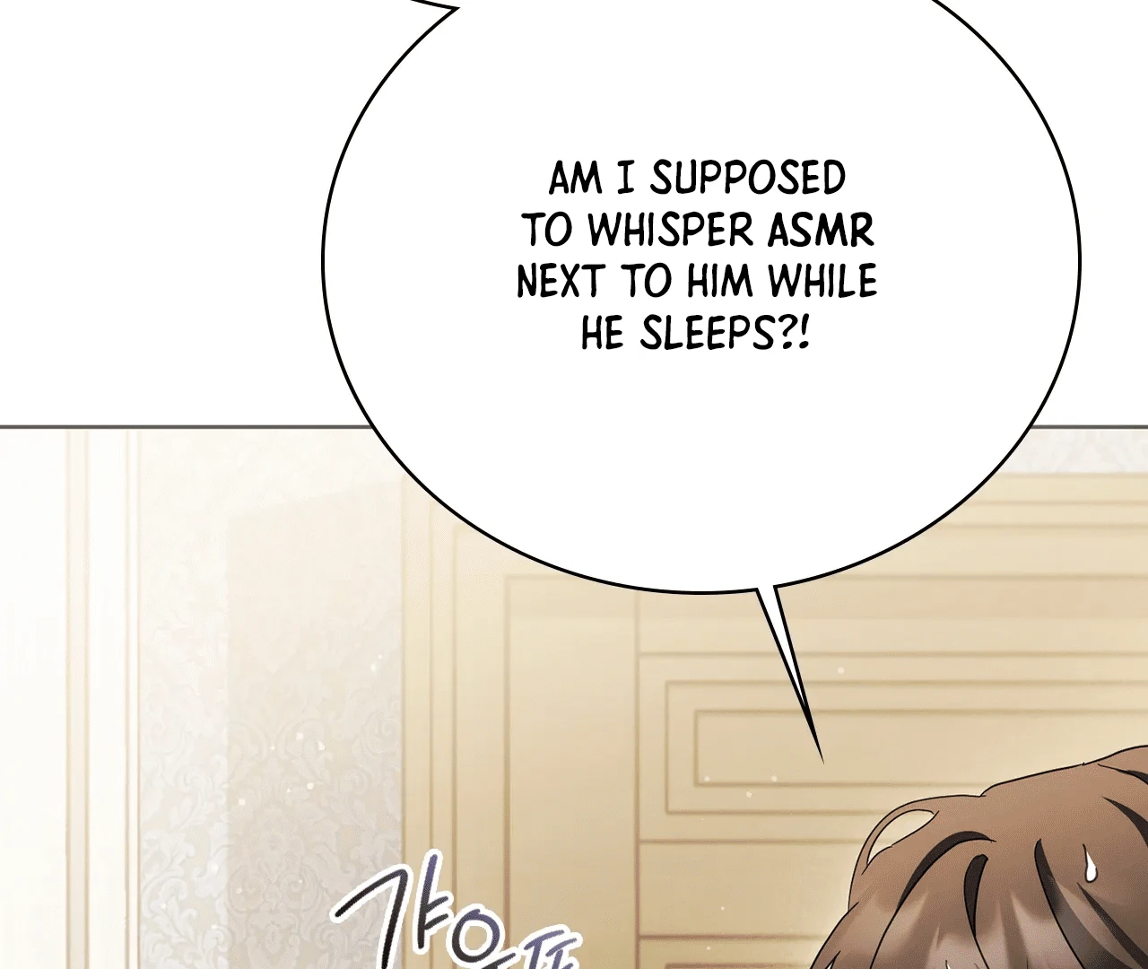 Should I Write You a Love Letter Instead? [BLATTE] - Chapter 7 manhwa