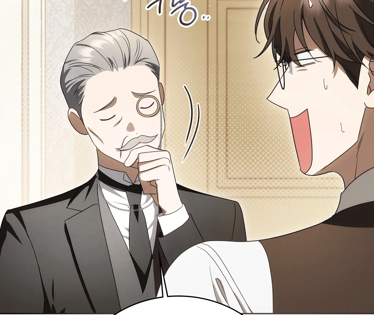 Should I Write You a Love Letter Instead? [BLATTE] - Chapter 7 manhwa