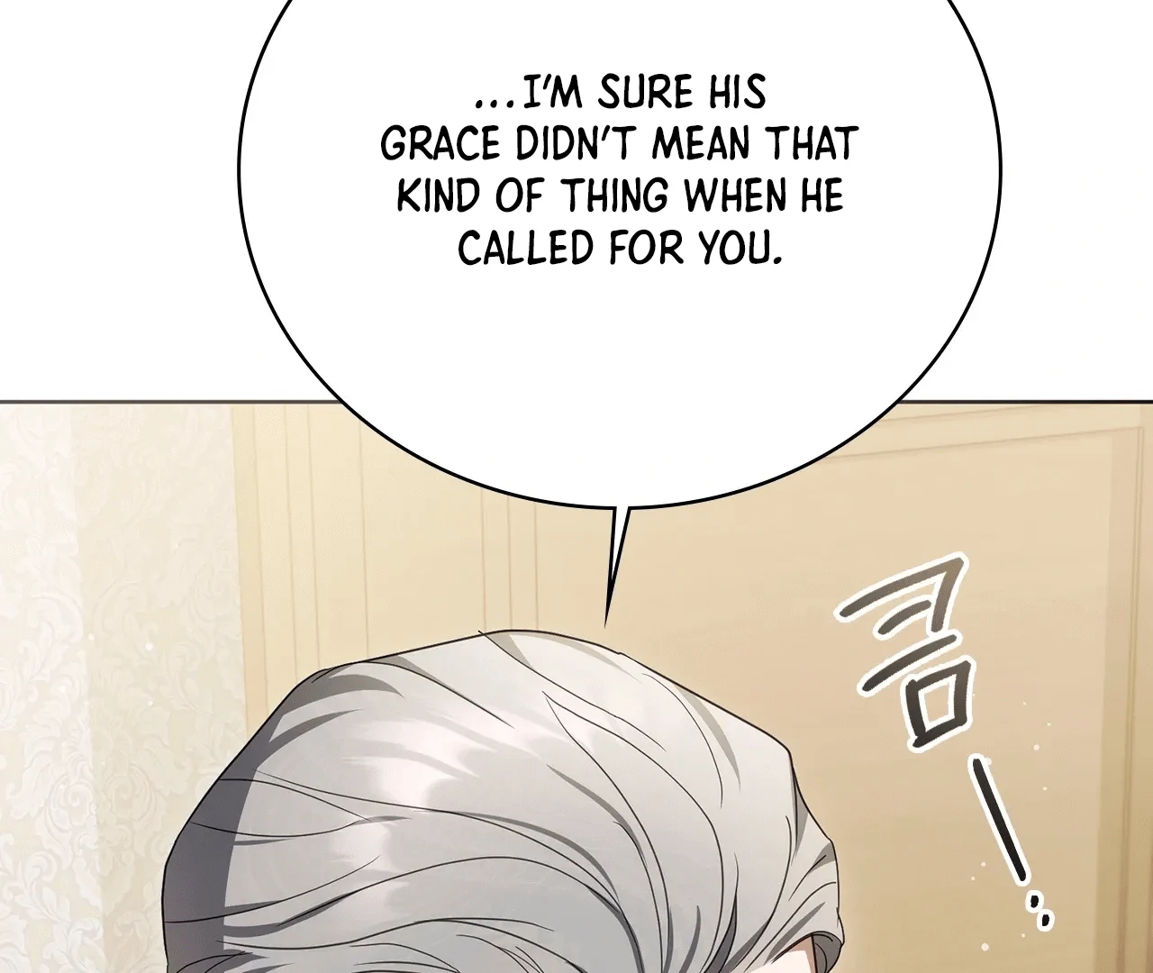 Should I Write You a Love Letter Instead? [BLATTE] - Chapter 7 manhwa