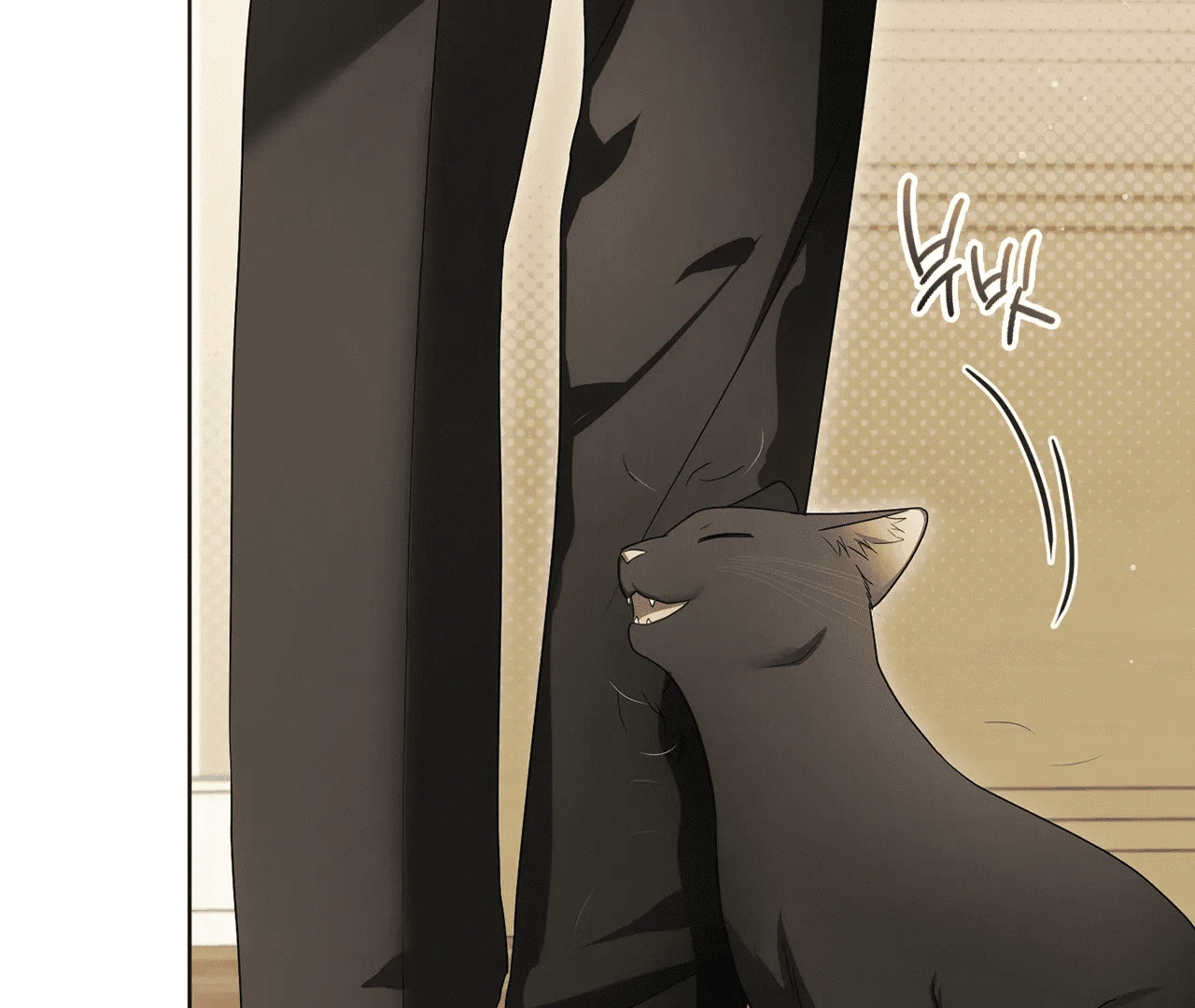 Should I Write You a Love Letter Instead? [BLATTE] - Chapter 7 manhwa