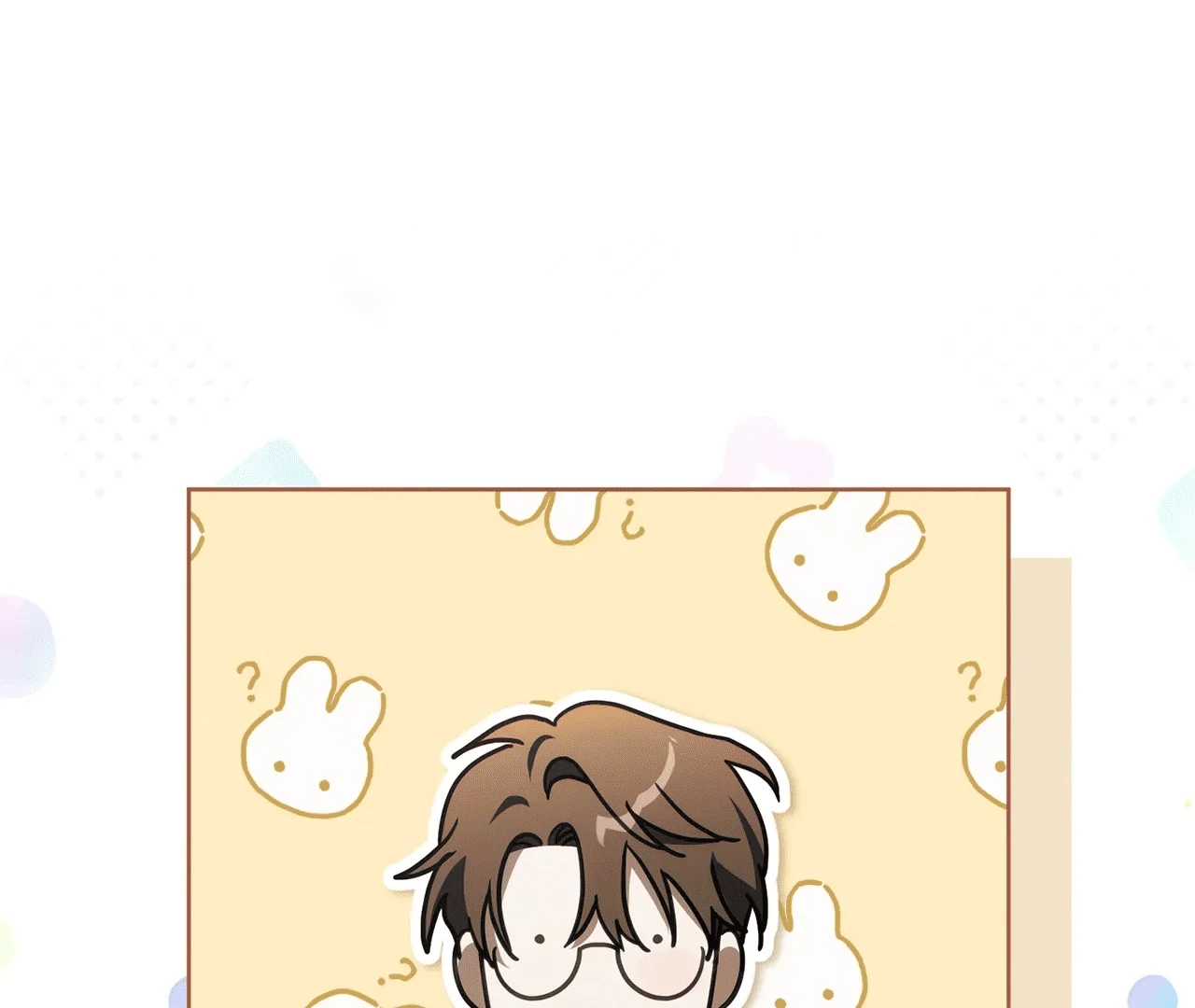 Should I Write You a Love Letter Instead? [BLATTE] - Chapter 7 manhwa