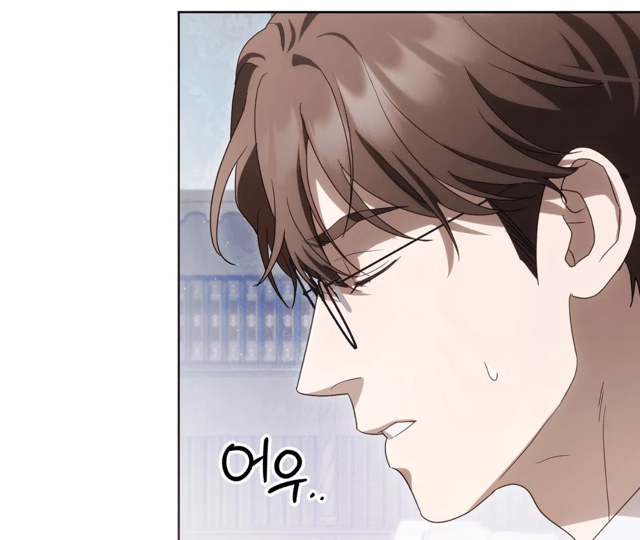 Should I Write You a Love Letter Instead? [BLATTE] - Chapter 8 manhwa