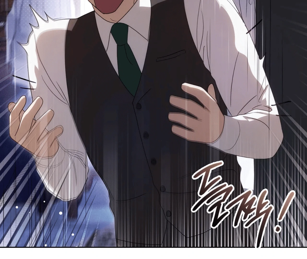 Should I Write You a Love Letter Instead? [BLATTE] - Chapter 8 manhwa