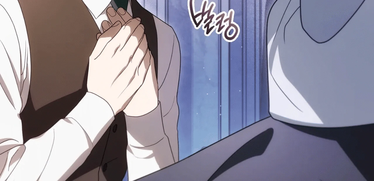 Should I Write You a Love Letter Instead? [BLATTE] - Chapter 8 manhwa