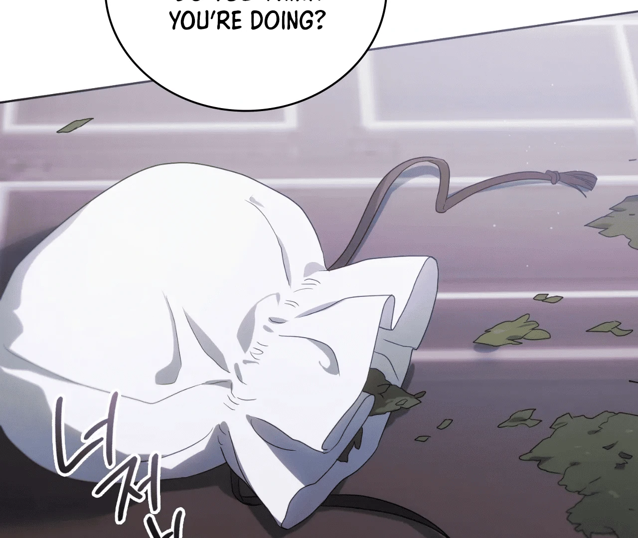 Should I Write You a Love Letter Instead? [BLATTE] - Chapter 8 manhwa