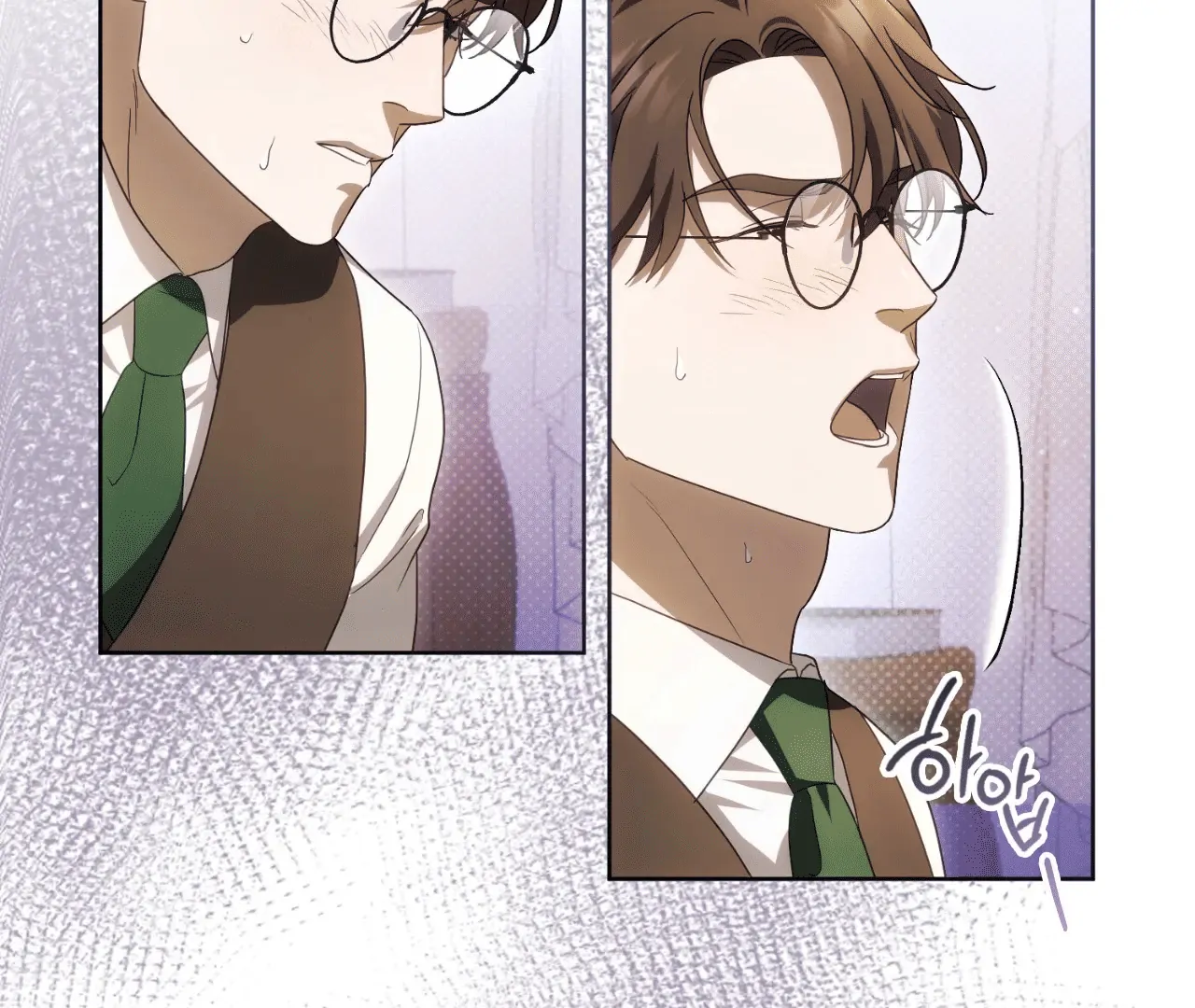 Should I Write You a Love Letter Instead? [BLATTE] - Chapter 8 manhwa