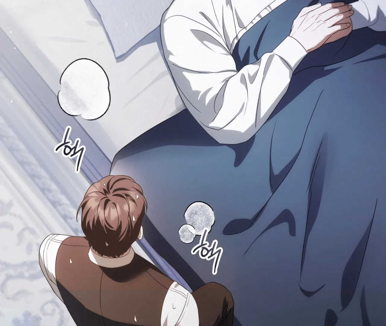 Should I Write You a Love Letter Instead? [BLATTE] - Chapter 8 manhwa