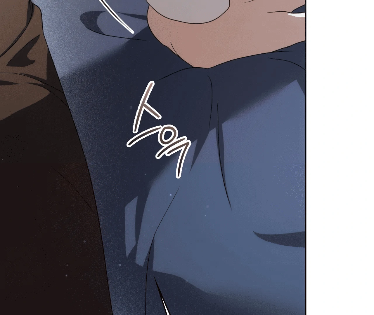 Should I Write You a Love Letter Instead? [BLATTE] - Chapter 8 manhwa