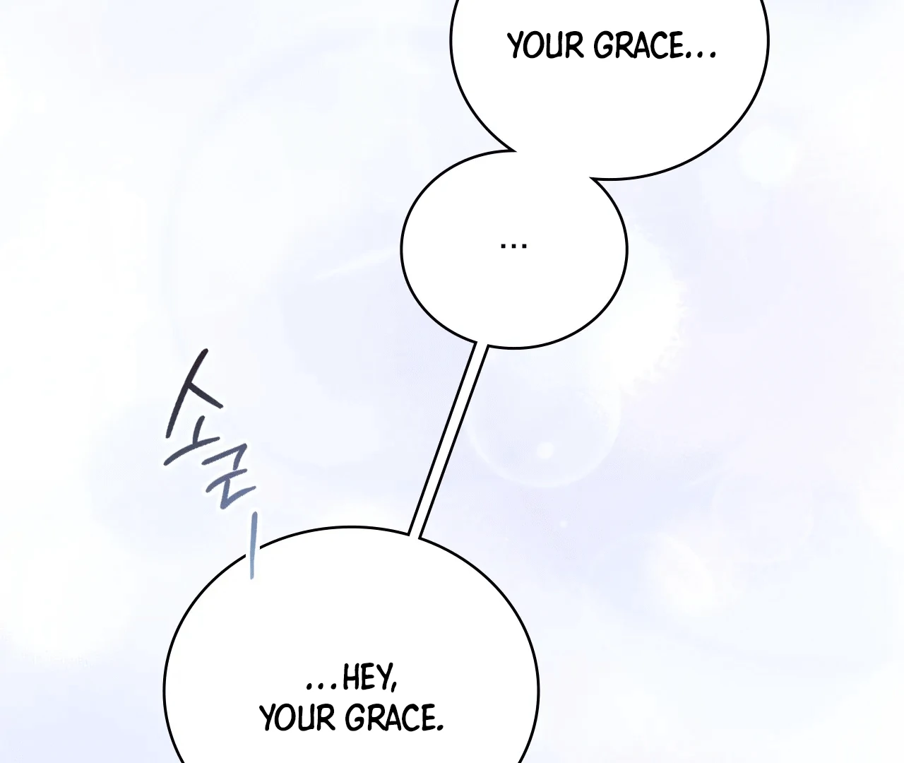 Should I Write You a Love Letter Instead? [BLATTE] - Chapter 8 manhwa