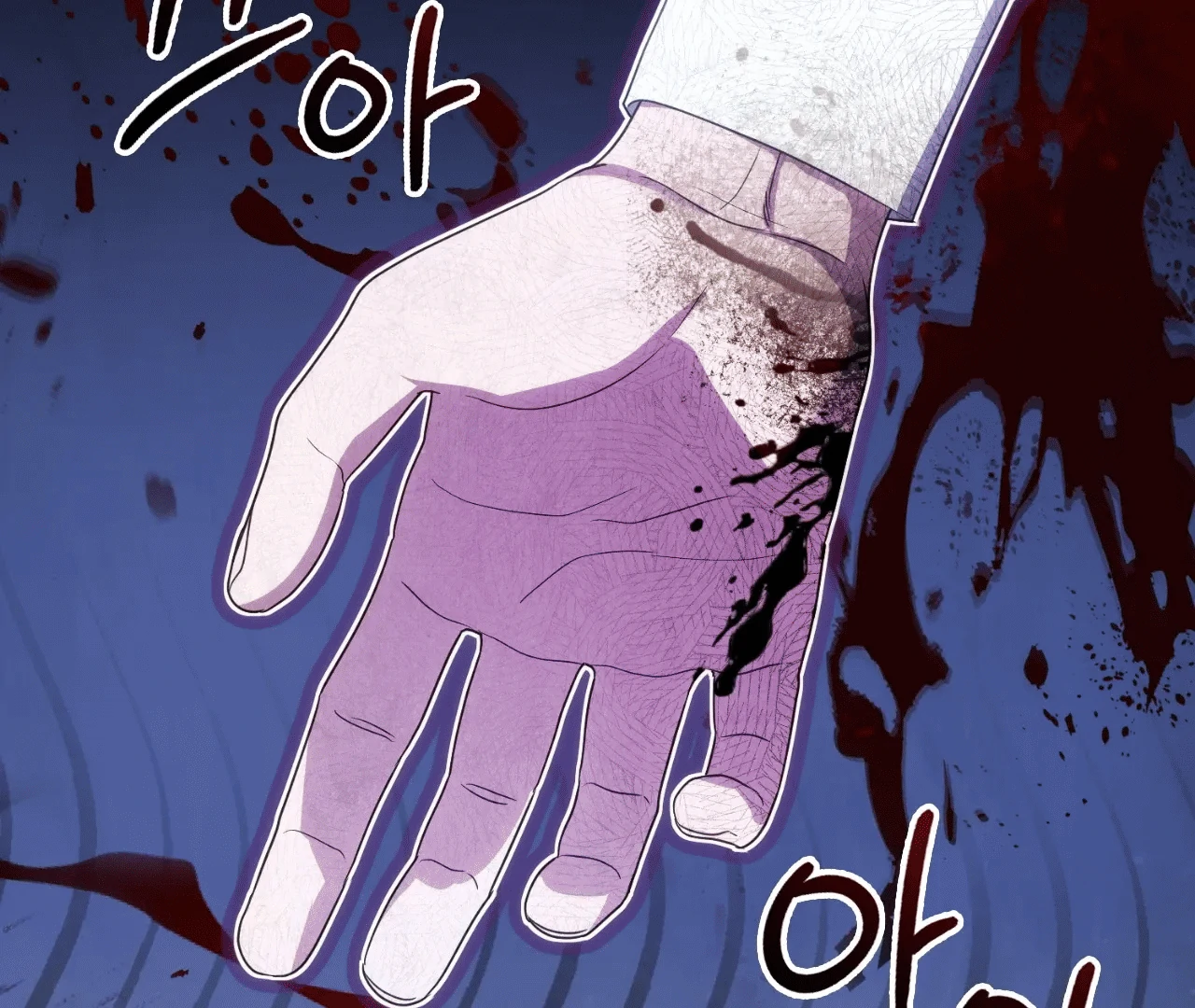 Should I Write You a Love Letter Instead? [BLATTE] - Chapter 8 manhwa