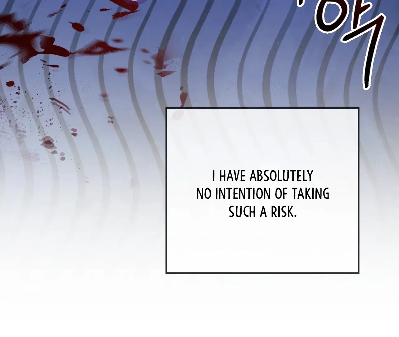 Should I Write You a Love Letter Instead? [BLATTE] - Chapter 8 manhwa