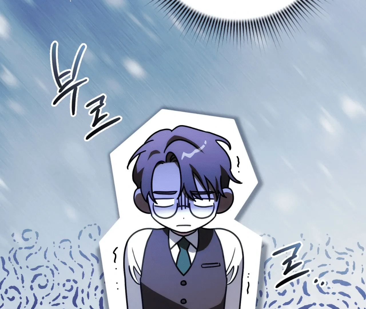 Should I Write You a Love Letter Instead? [BLATTE] - Chapter 8 manhwa