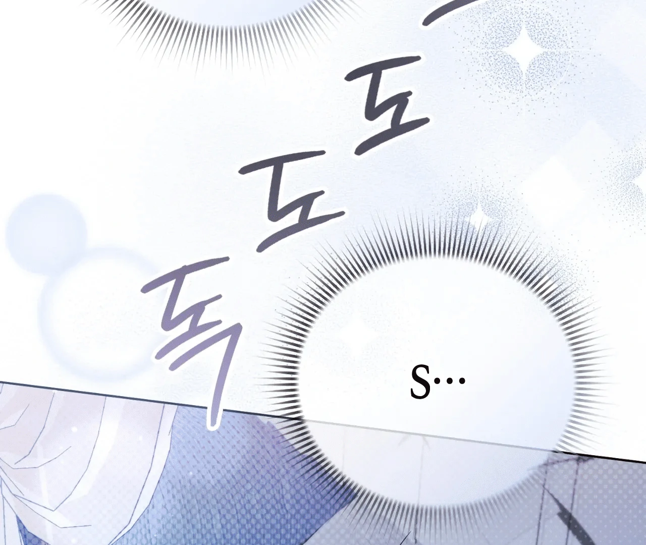 Should I Write You a Love Letter Instead? [BLATTE] - Chapter 8 manhwa