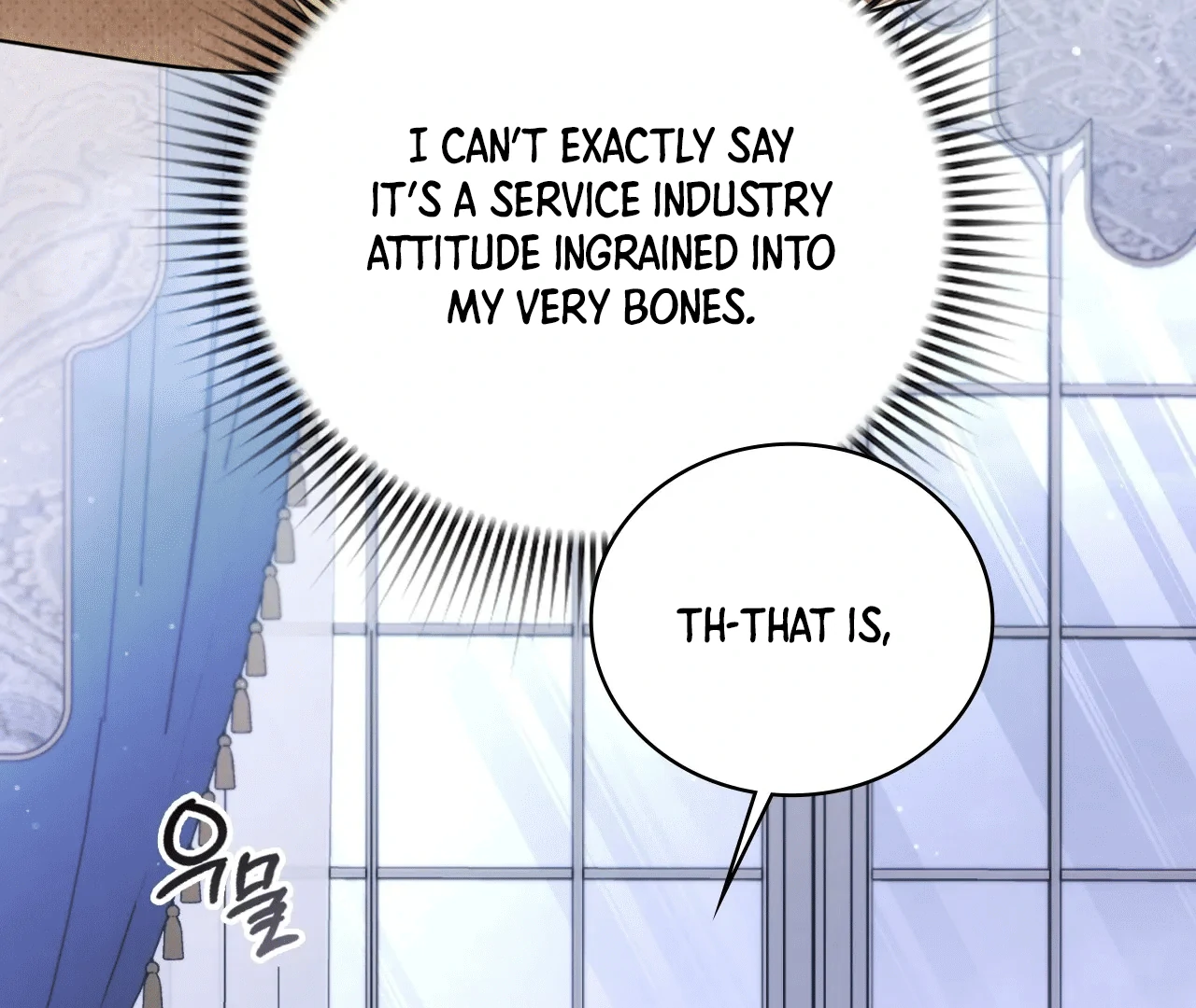 Should I Write You a Love Letter Instead? [BLATTE] - Chapter 8 manhwa