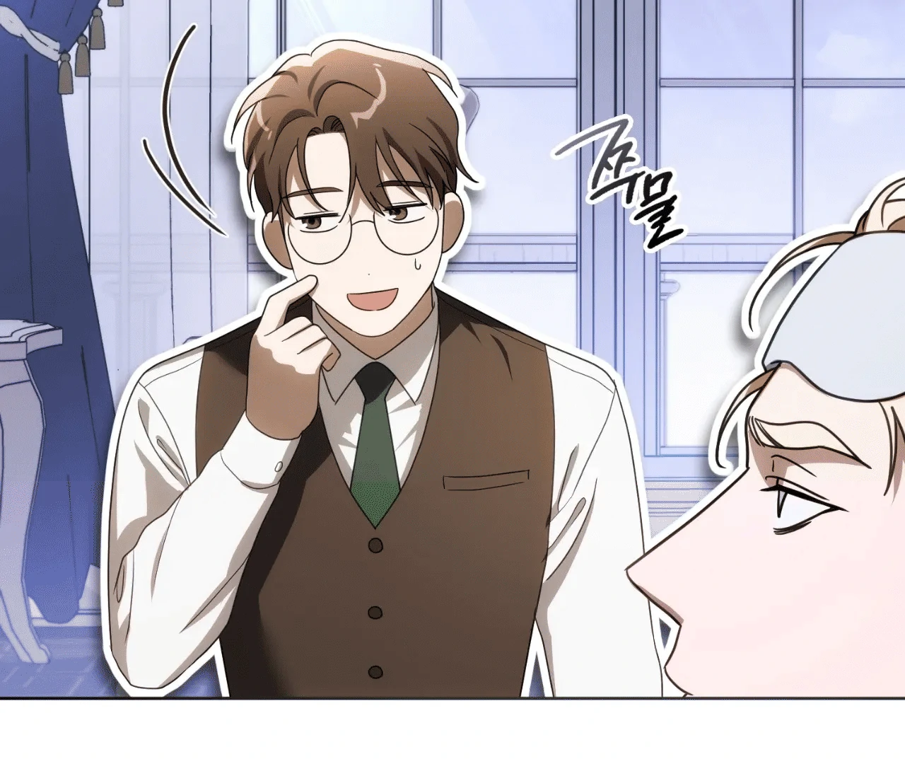 Should I Write You a Love Letter Instead? [BLATTE] - Chapter 8 manhwa