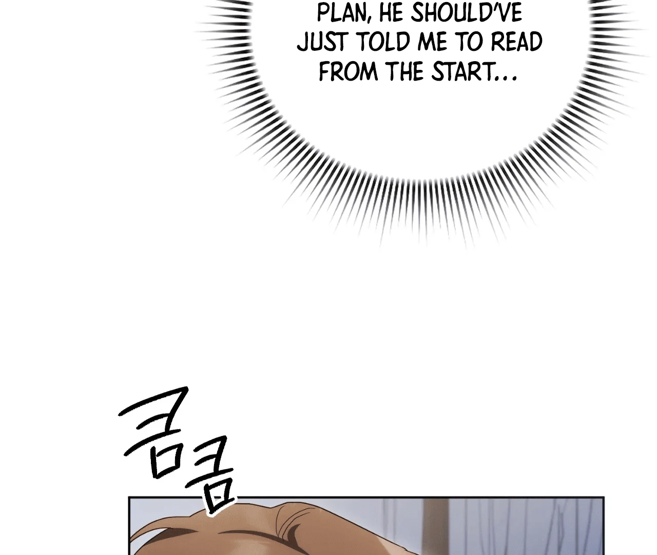 Should I Write You a Love Letter Instead? [BLATTE] - Chapter 8 manhwa