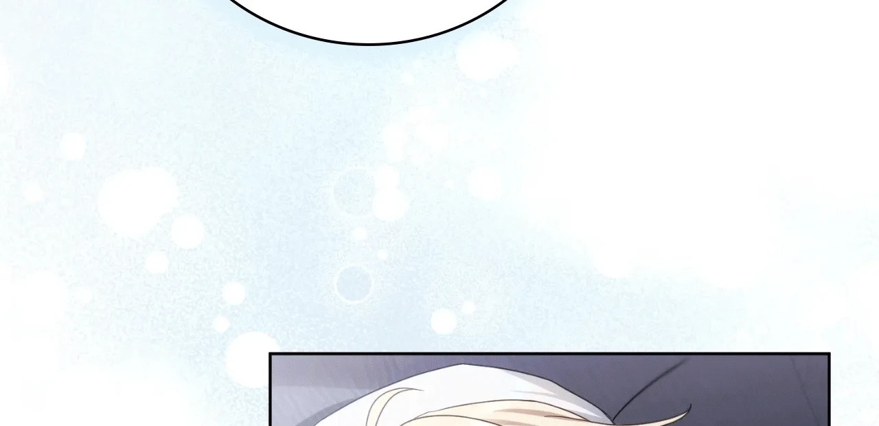 Should I Write You a Love Letter Instead? [BLATTE] - Chapter 8 manhwa