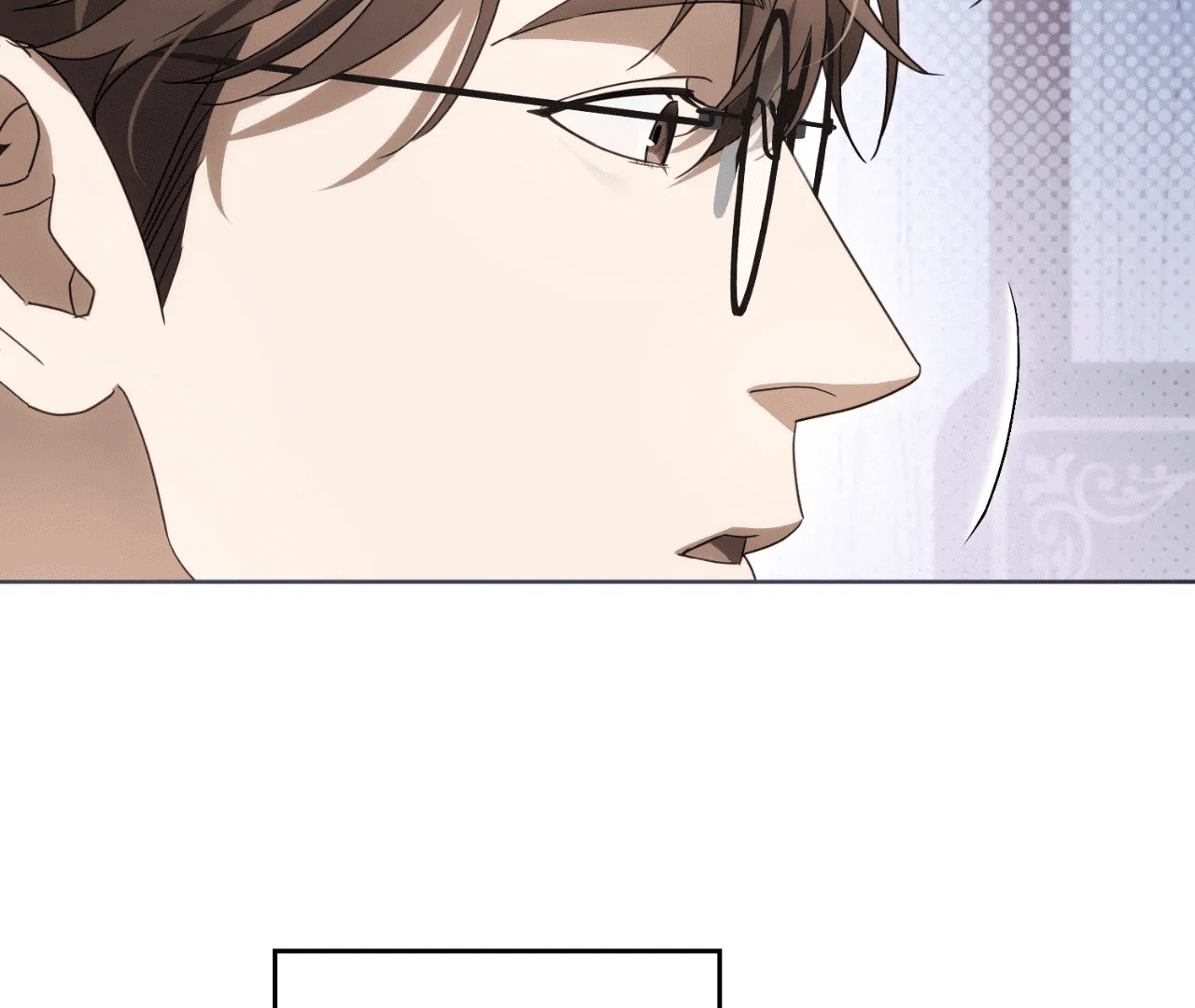 Should I Write You a Love Letter Instead? [BLATTE] - Chapter 8 manhwa