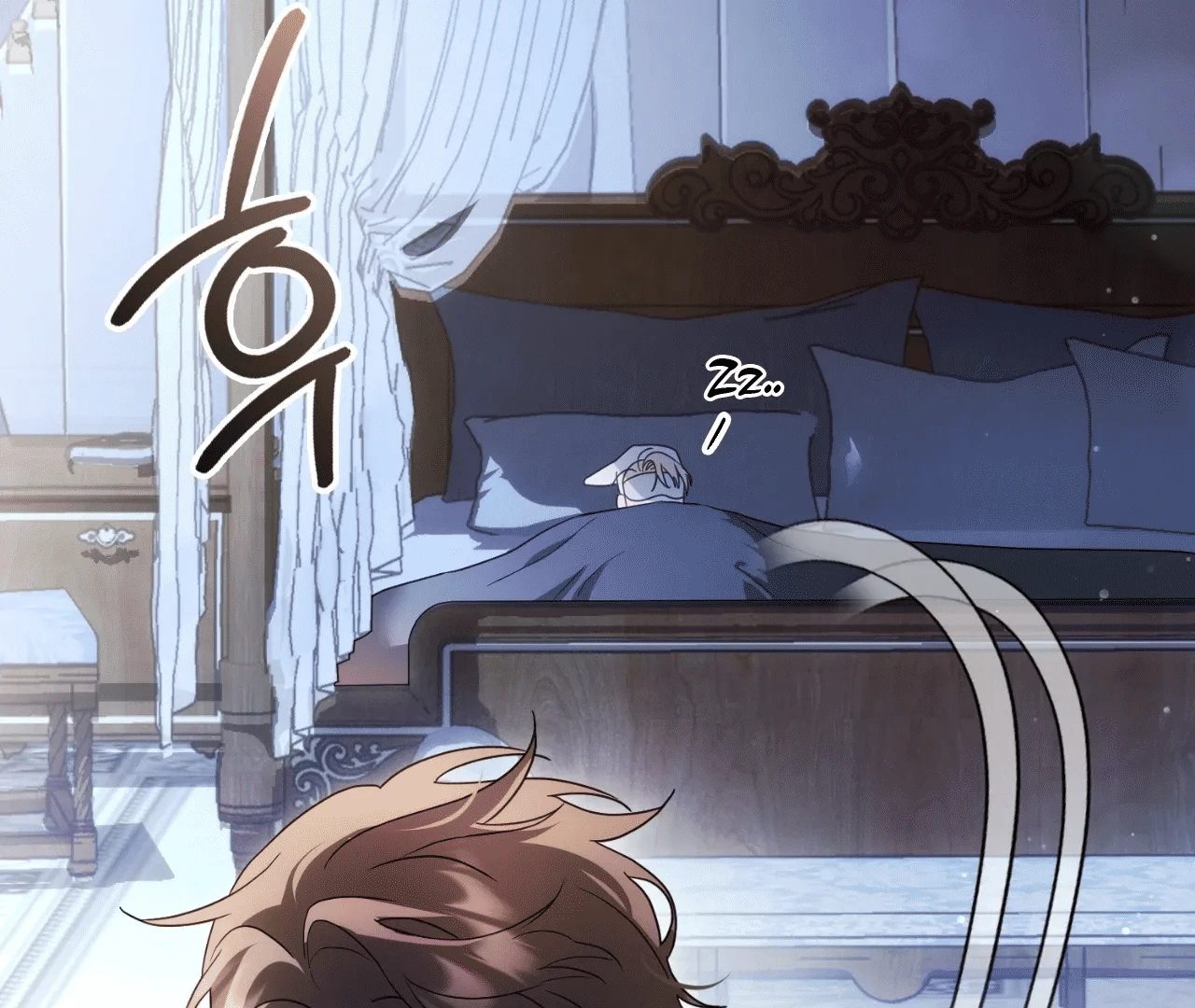 Should I Write You a Love Letter Instead? [BLATTE] - Chapter 8 manhwa