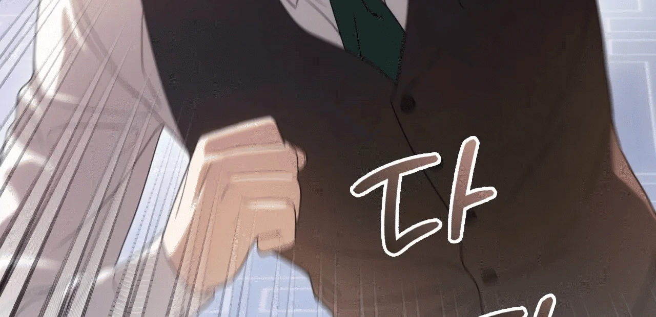 Should I Write You a Love Letter Instead? [BLATTE] - Chapter 8 manhwa