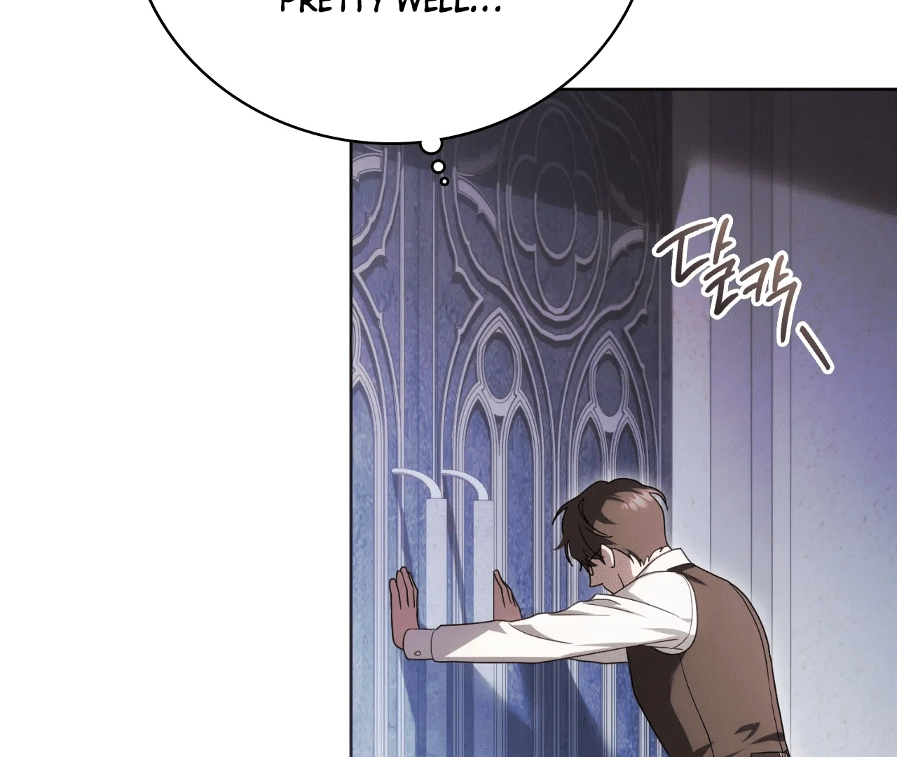 Should I Write You a Love Letter Instead? [BLATTE] - Chapter 8 manhwa