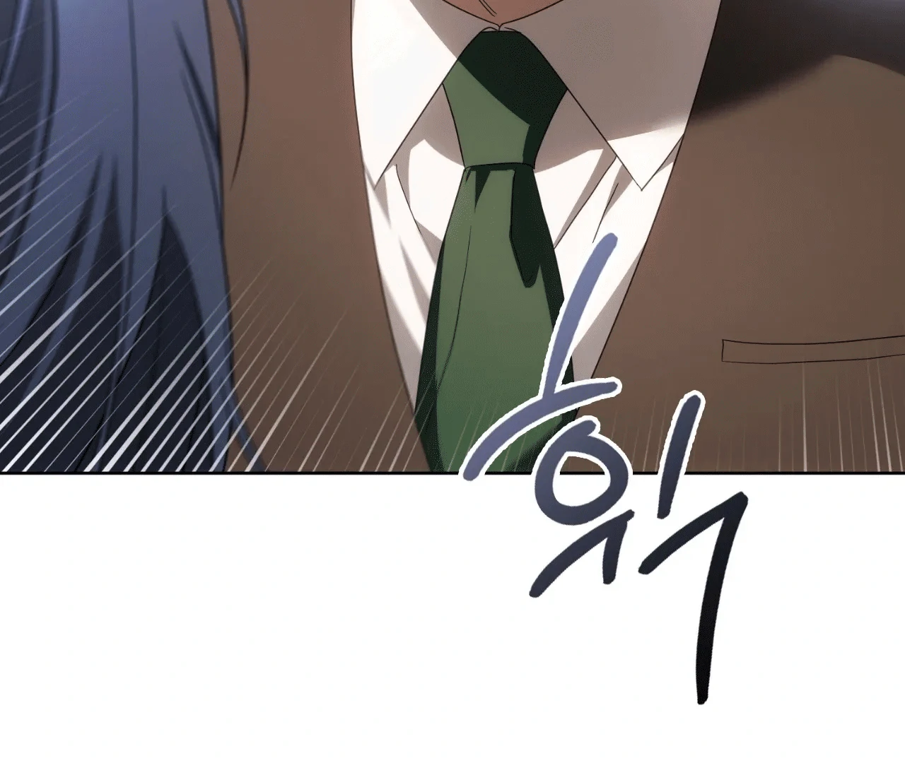 Should I Write You a Love Letter Instead? [BLATTE] - Chapter 8 manhwa