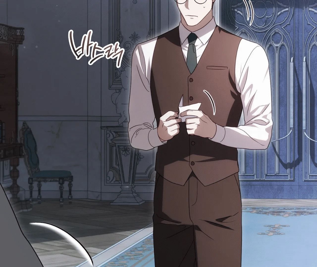 Should I Write You a Love Letter Instead? [BLATTE] - Chapter 8 manhwa