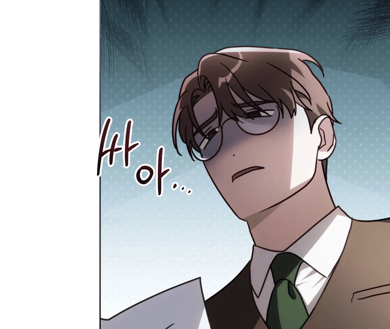 Should I Write You a Love Letter Instead? [BLATTE] - Chapter 8 manhwa