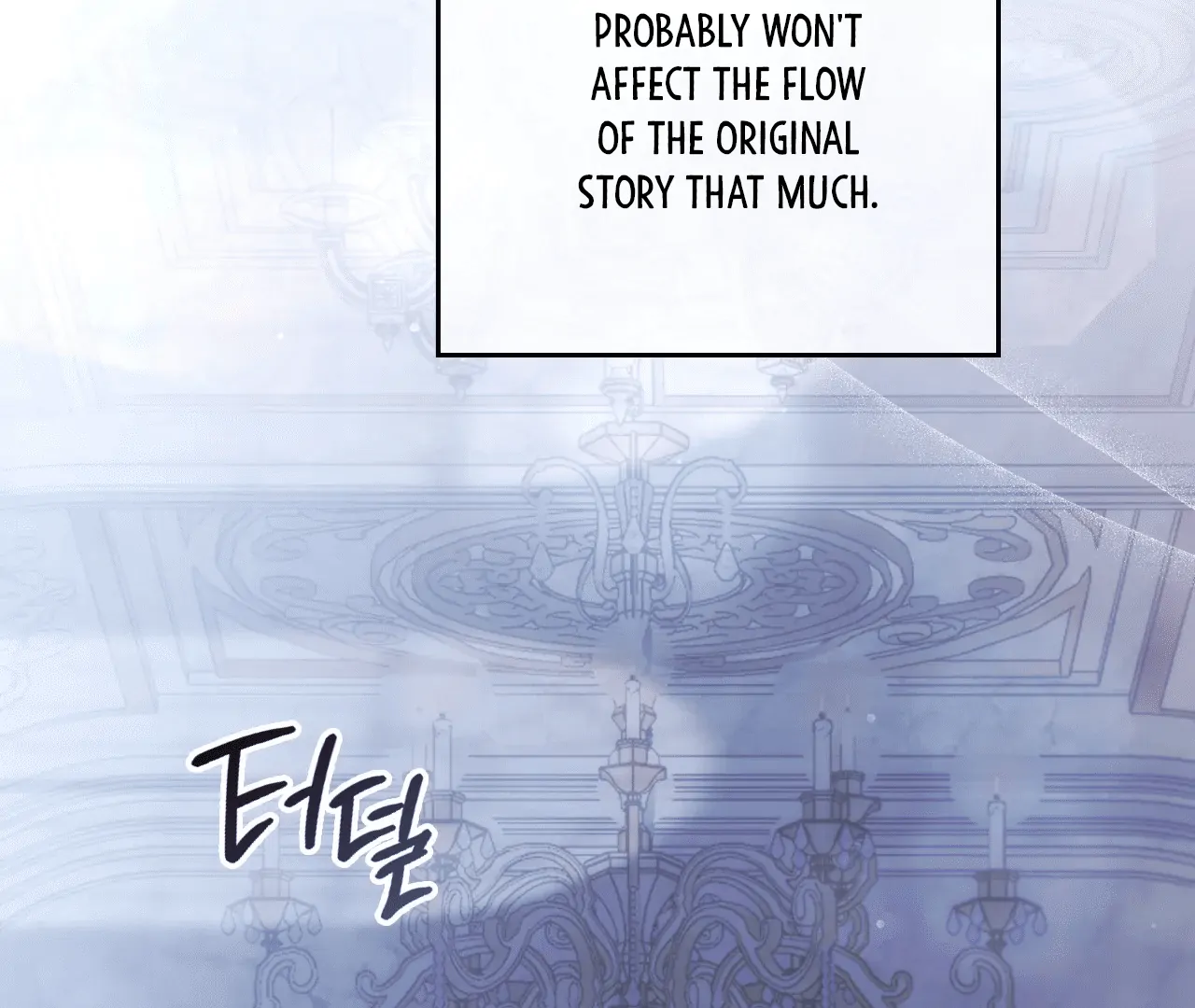 Should I Write You a Love Letter Instead? [BLATTE] - Chapter 8 manhwa