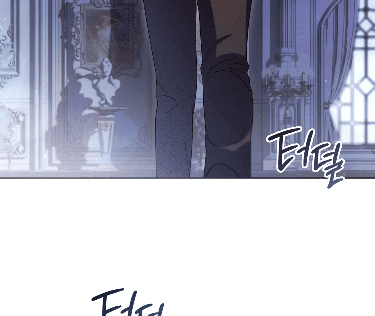 Should I Write You a Love Letter Instead? [BLATTE] - Chapter 8 manhwa