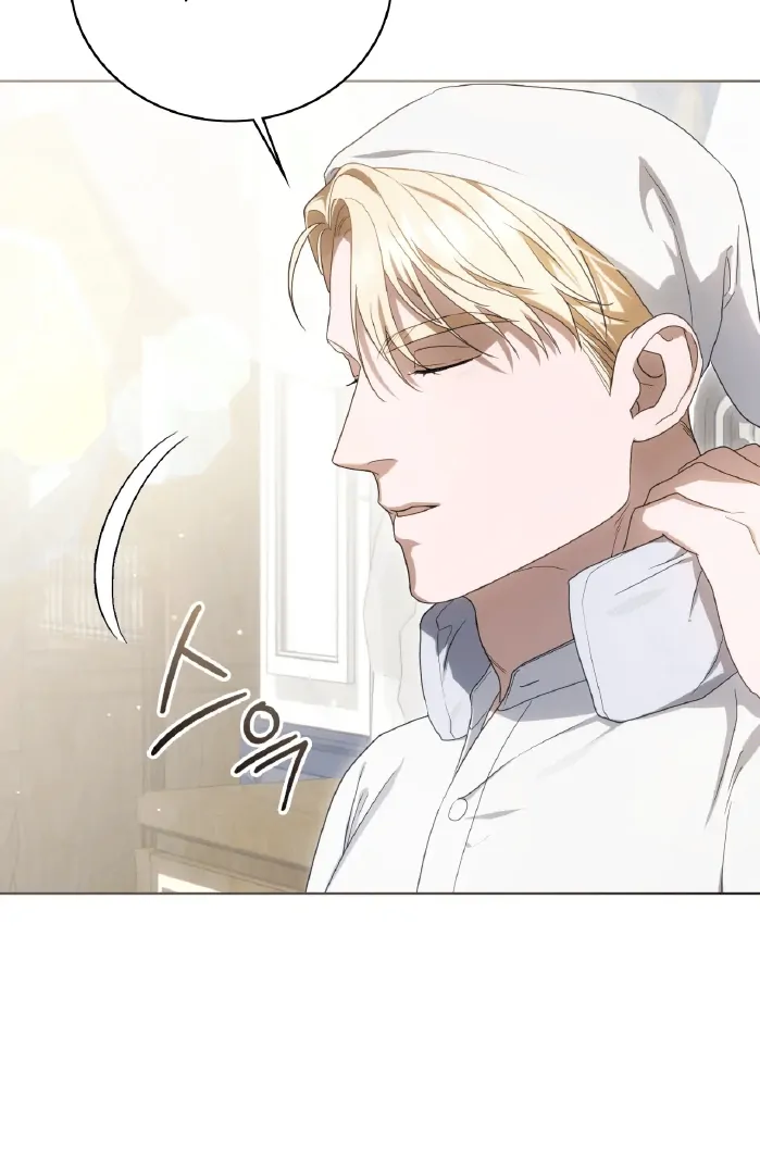 Should I Write You a Love Letter Instead? [BLATTE] - Chapter 9 manhwa