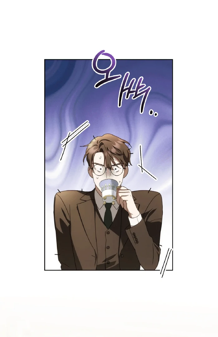 Should I Write You a Love Letter Instead? [BLATTE] - Chapter 9 manhwa