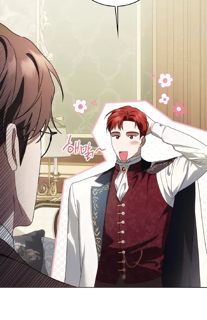 Should I Write You a Love Letter Instead? [BLATTE] - Chapter 9 manhwa