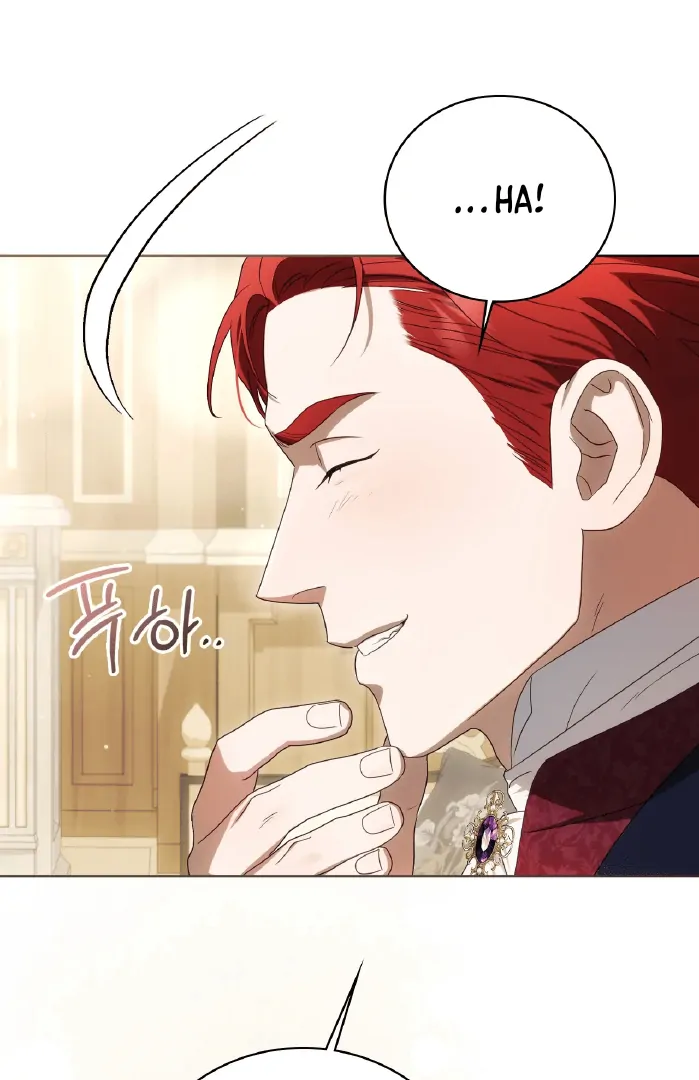 Should I Write You a Love Letter Instead? [BLATTE] - Chapter 9 manhwa